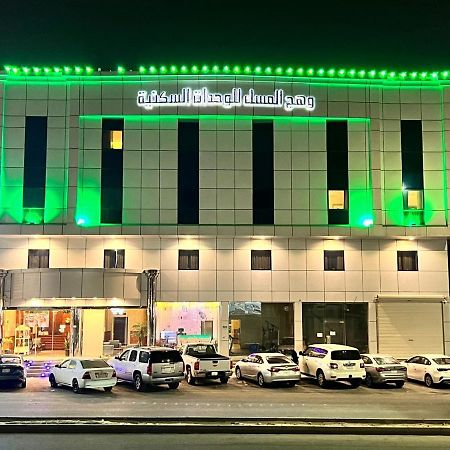 达曼Wahaj Al Mesak Units公寓式酒店 外观 照片